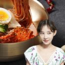 신천함흥냉면 이미지