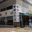 꽃빙