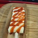 해피한 PC방 이미지