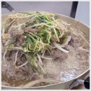 강동추어탕 이미지