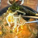 전주식이가네콩나물국밥 | YJC CC 맛집 현대옥 콩나물국밥으로 200% 든든하게