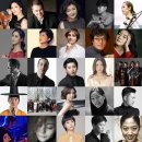 베토벤 탄생 250주년기념 베토벤 교향곡 전곡연주 시리즈 네이버블로그