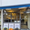 중동잔치국수 | [부천 중동 맛집] 산더미 같은 양에 반하고 진한 육수에 두 번 반한 '가이오국수' 내돈내산 후기