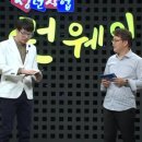 박스짐 이미지