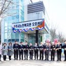 노인복지관 오포센터 이미지