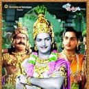 포에버 텔 이미지