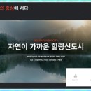 대성인력센터 이미지