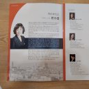 뮤직플러스음악학원 - 관악구 인헌12길 42 | 뮤직플러스음악학원