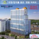 하송로 68 네이버블로그