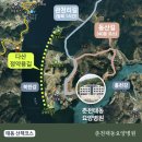 춘천태동요양병원 이미지