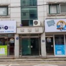 화이트세탁소 이미지