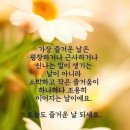 소소한이야기 이미지