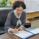 고려수지침 이미지