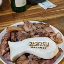 진평2길-1 이미지