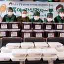 샬롬지역아동센터 이미지