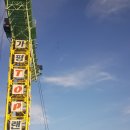 서면 안보2리 이미지