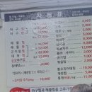 마포구청 - 19711 | 마포구청