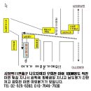 마포본가 이미지