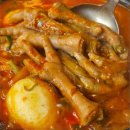 정든닭발 이미지