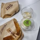 브라운베이글검단