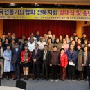 전북과학대-1 이미지