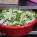 남부떡볶이