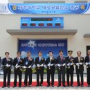 송전태양광발전소 이미지