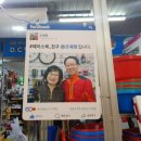우리동네디씨마트 이미지