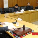 체험마을율리영농 조합법인 이미지