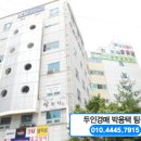 유성대로1 이미지