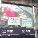 합성동113 이미지