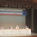 통영시민문화회관(소극장) 이미지