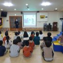 인동유치원 이미지