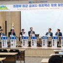 의정부의원 이미지