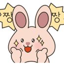 이디야커피 김해한림점