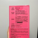 (주)셀피케이션 이미지