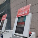탑빌드인테리어