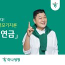 미래종합광고기획 이미지