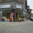 시래기코다리찜 이미지