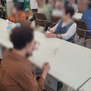 주식회사 다정플러스 | 풀빛위로 | 2026 신활력 서포터즈 활동 (5) | 구미시농촌신활력플러스사업 액션그룹 가드닝 브릿지 협회