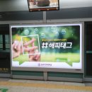 칼라이미지광고 네이버블로그
