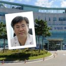 속초의료원 이미지