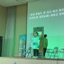 송지고등학교 이미지