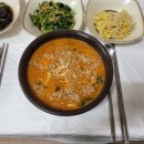 무주어죽 이미지