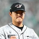 군서상회 OSEN