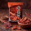 (주)농심 부산공장 테크홀릭