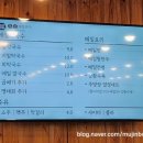 무진메밀면가 이미지
