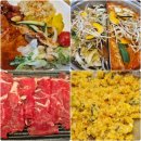 클팅독앤몰