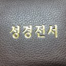 성경약품 이미지