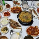 정은착한고기